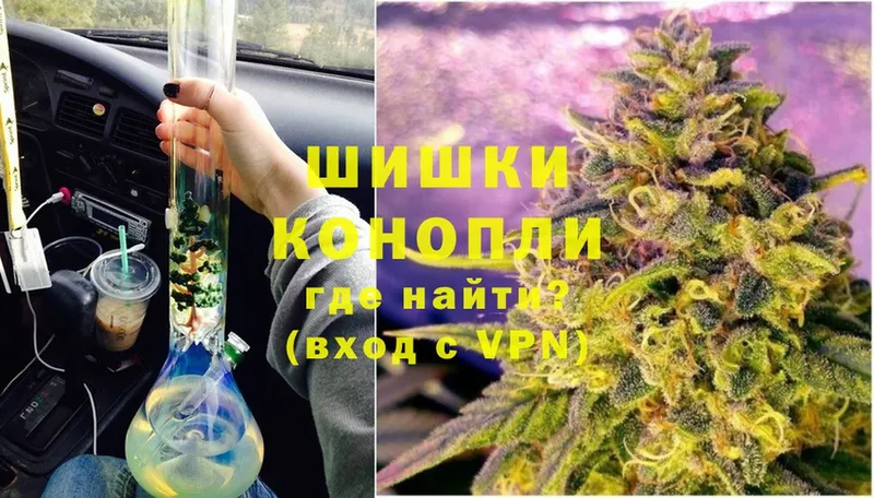 blacksprut ссылка  Плавск  Конопля THC 21% 